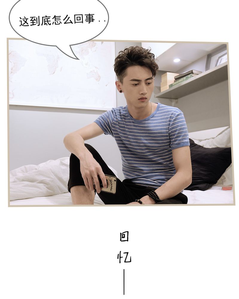 第17章：9