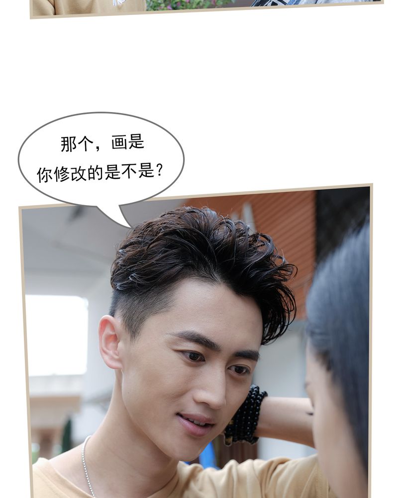 第17章：17