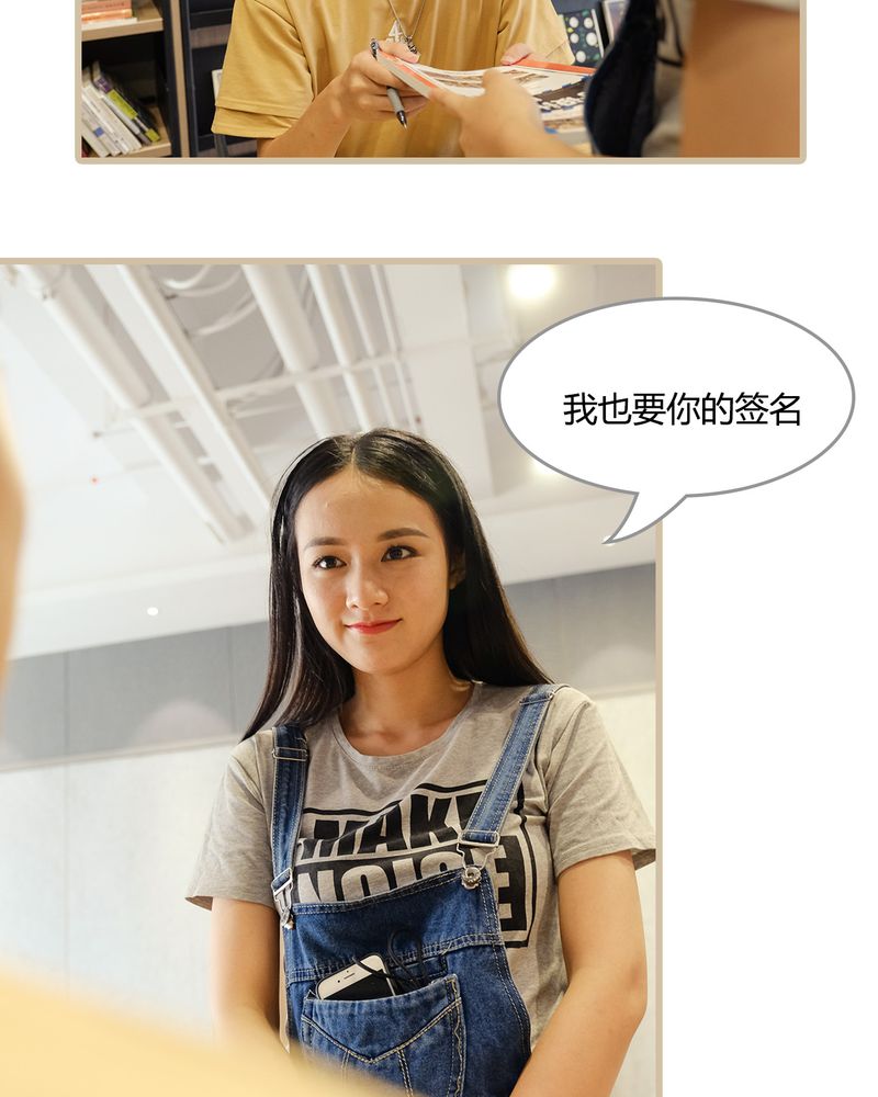 第9章：10