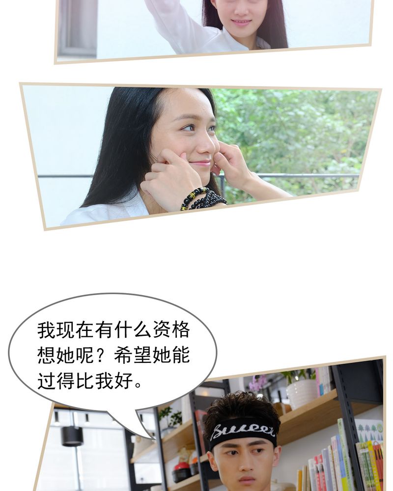 第25章：12