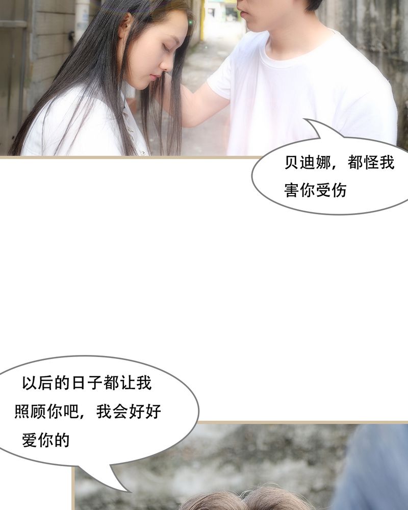 第23章：19