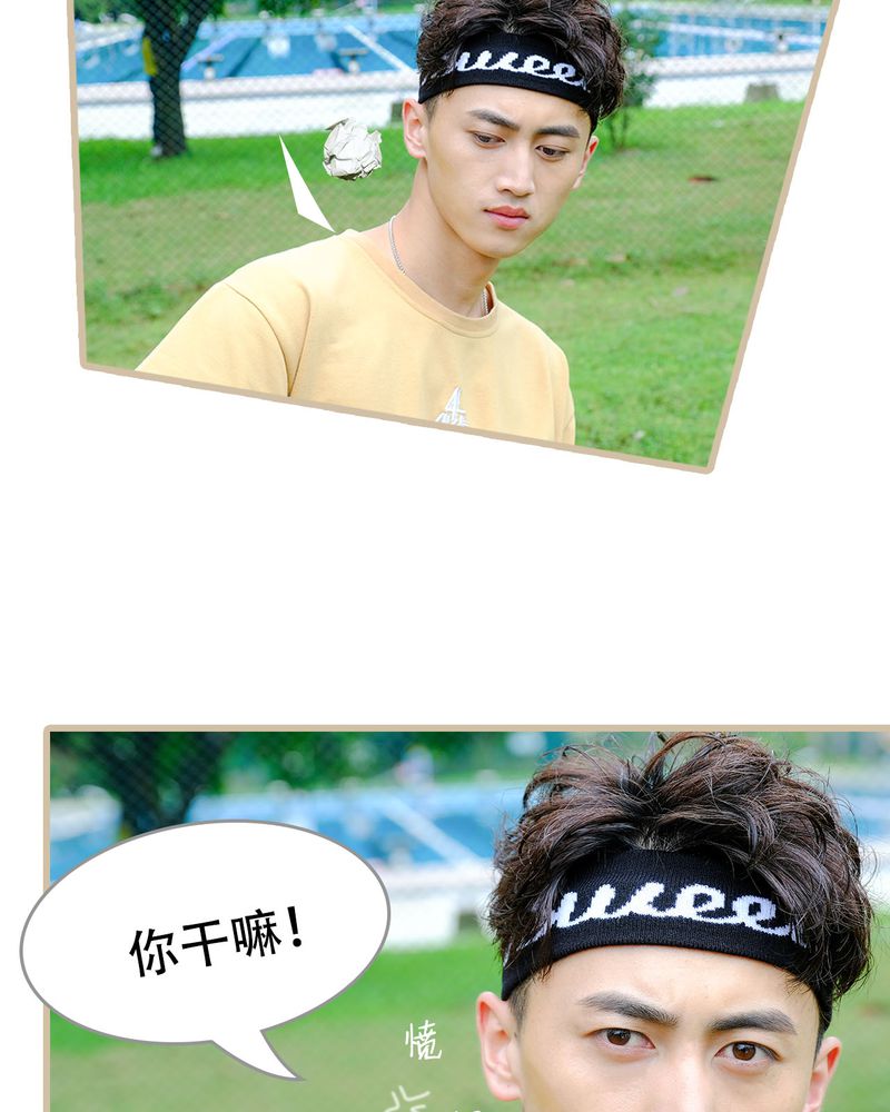 第12章：8