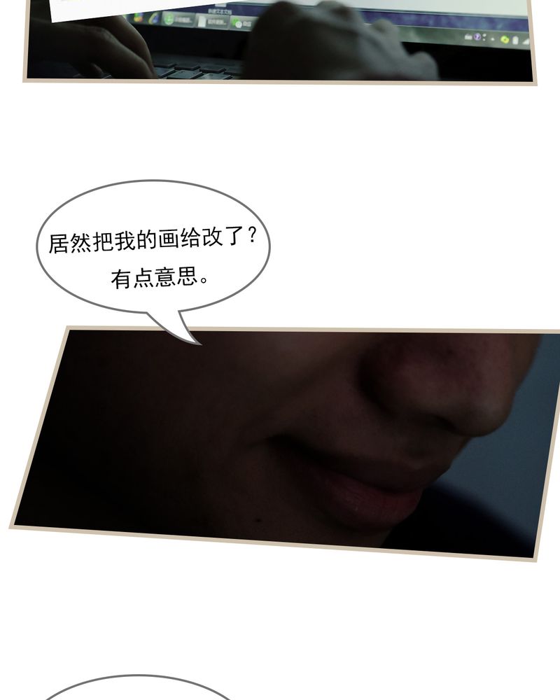 第17章：8