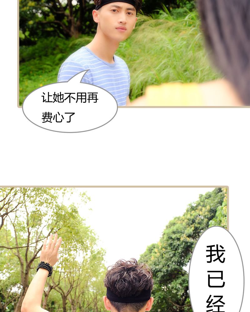 第6章：16