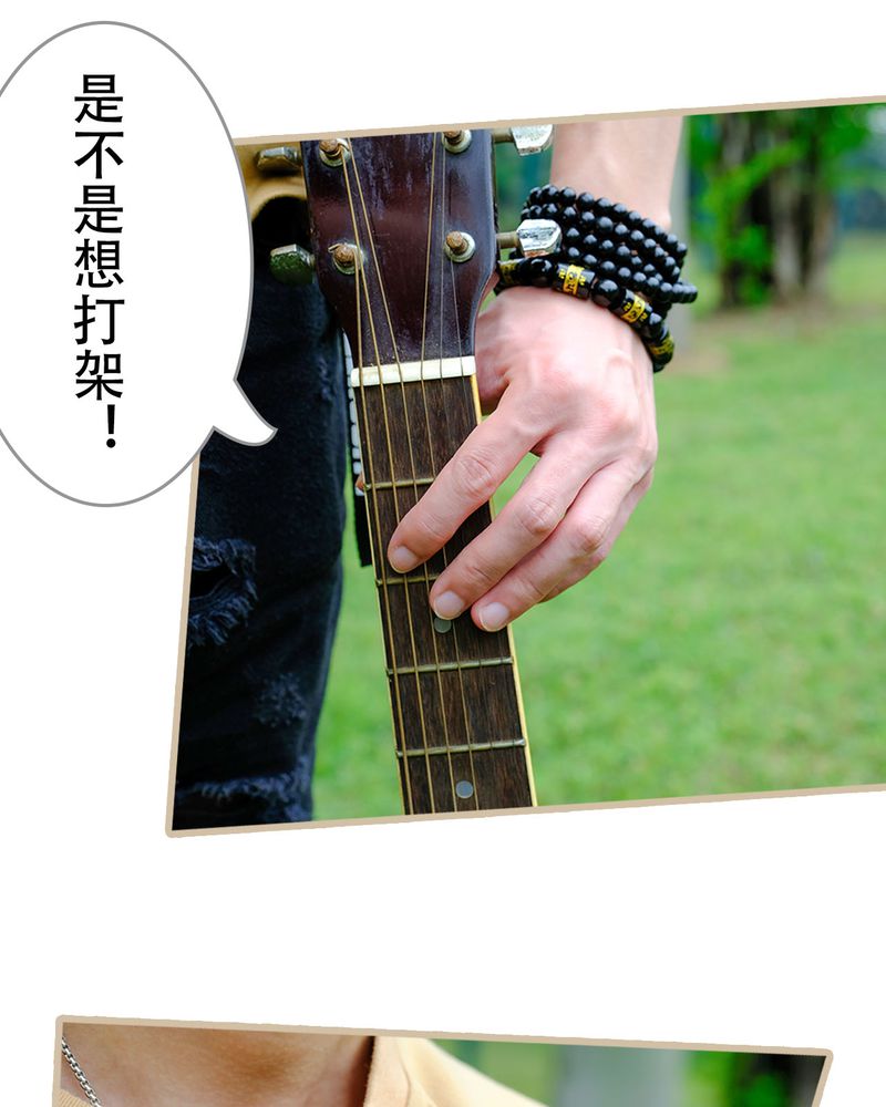 第12章：18