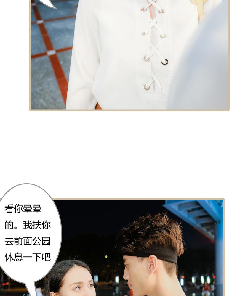 第10章：17