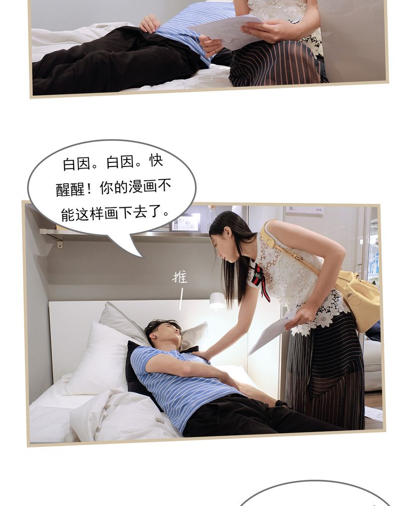 第16章：15