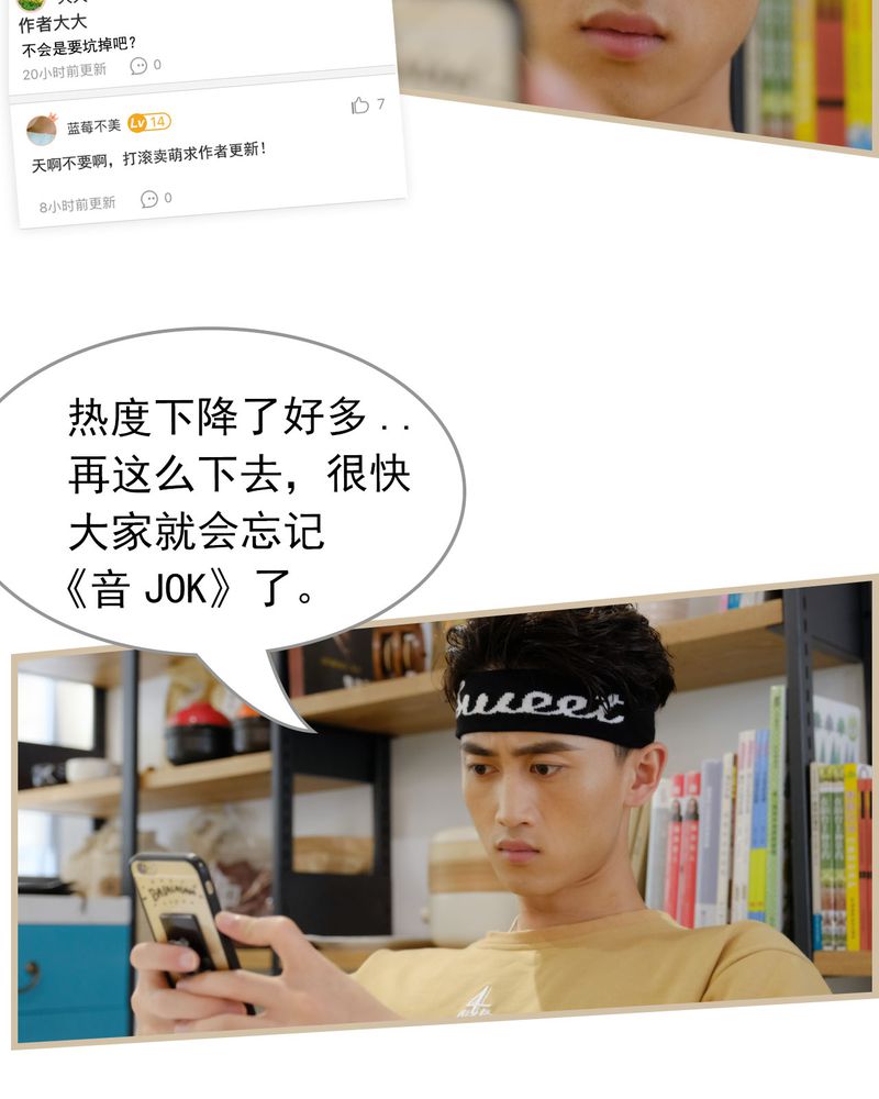 第25章：9