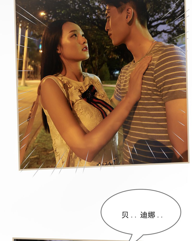 第15章：23