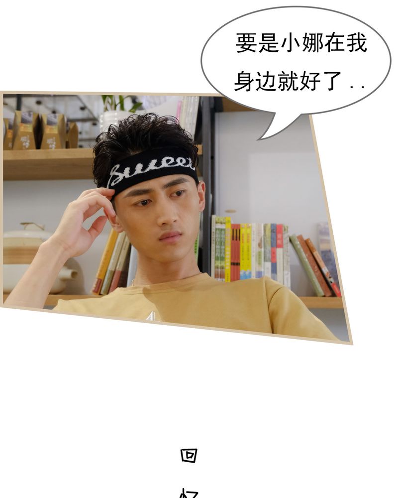 第25章：10