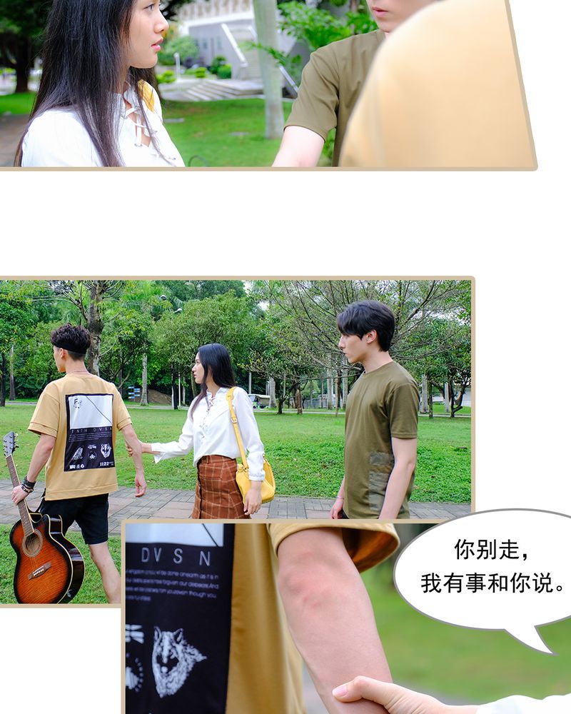 第13章：4