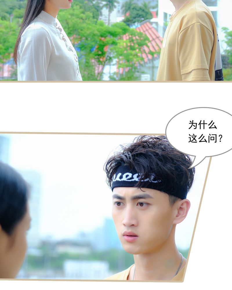第13章：17