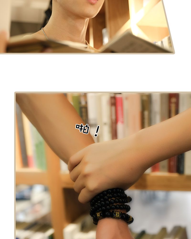 第7章：8