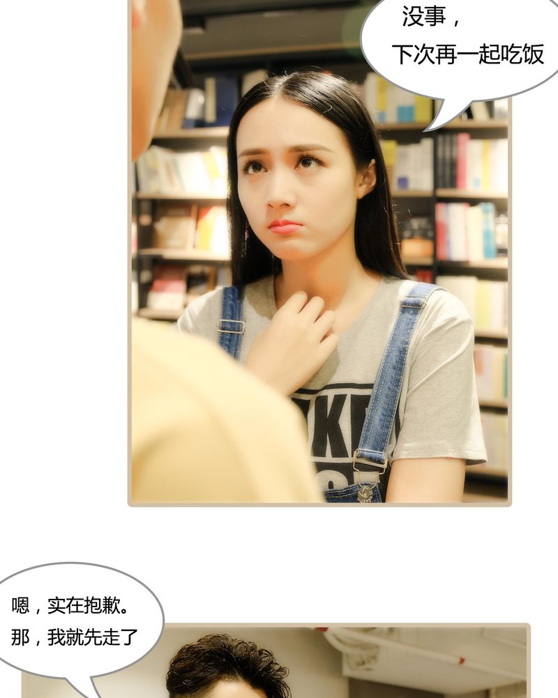 第8章：6