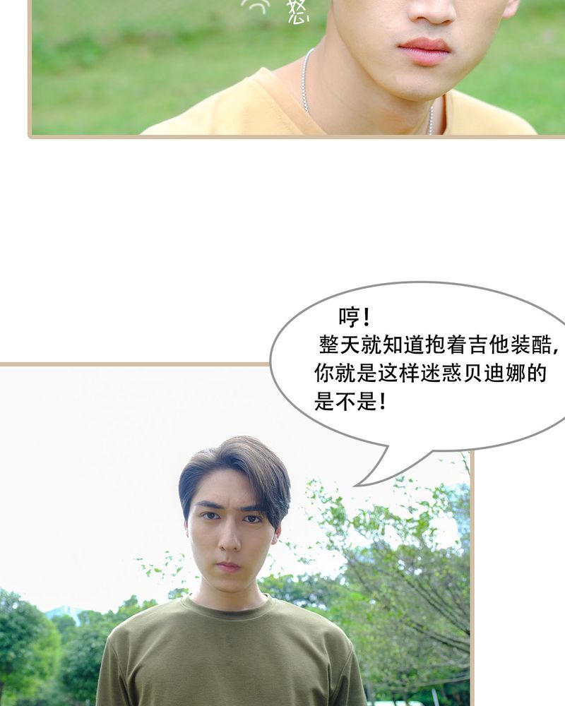 第12章：9