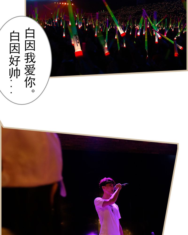第27章：7