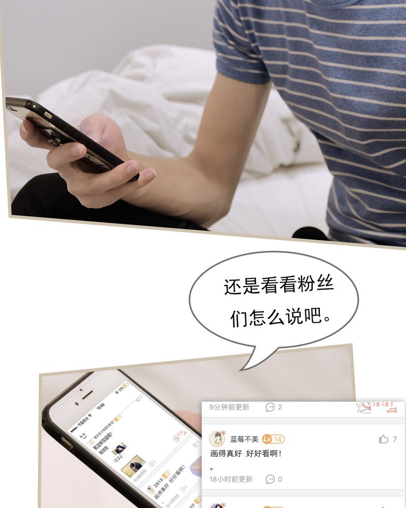 第17章：4