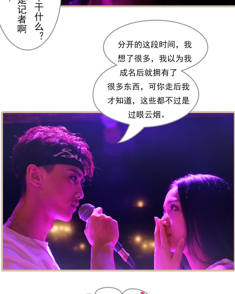 第28章：6