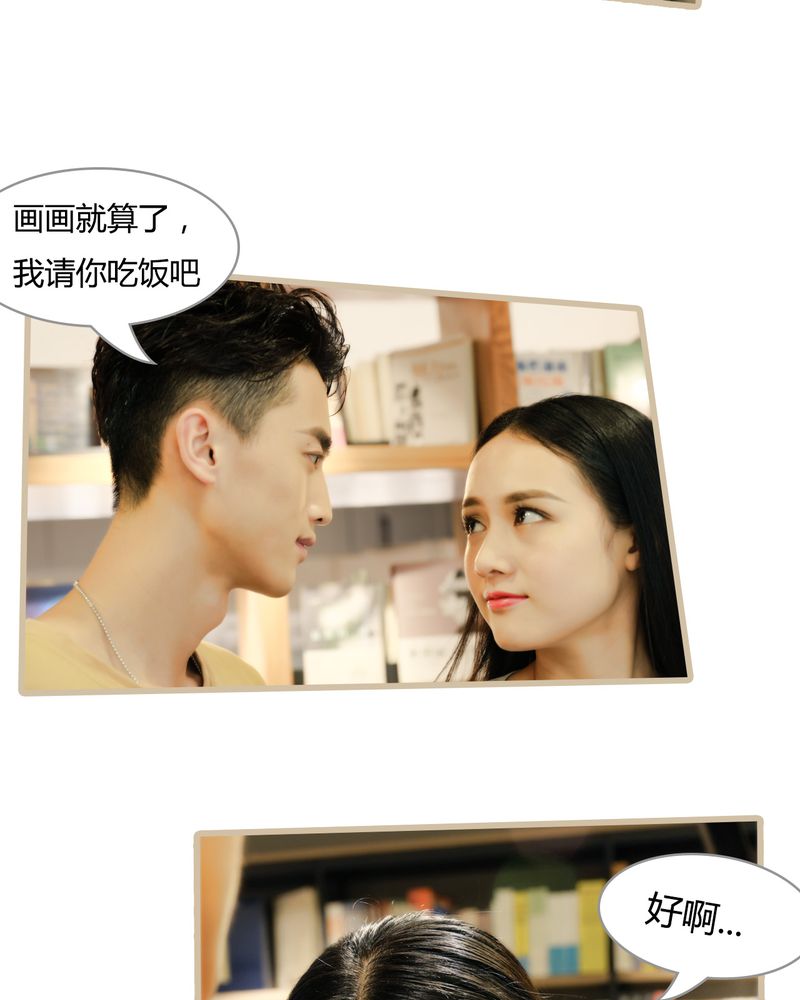 第7章：22