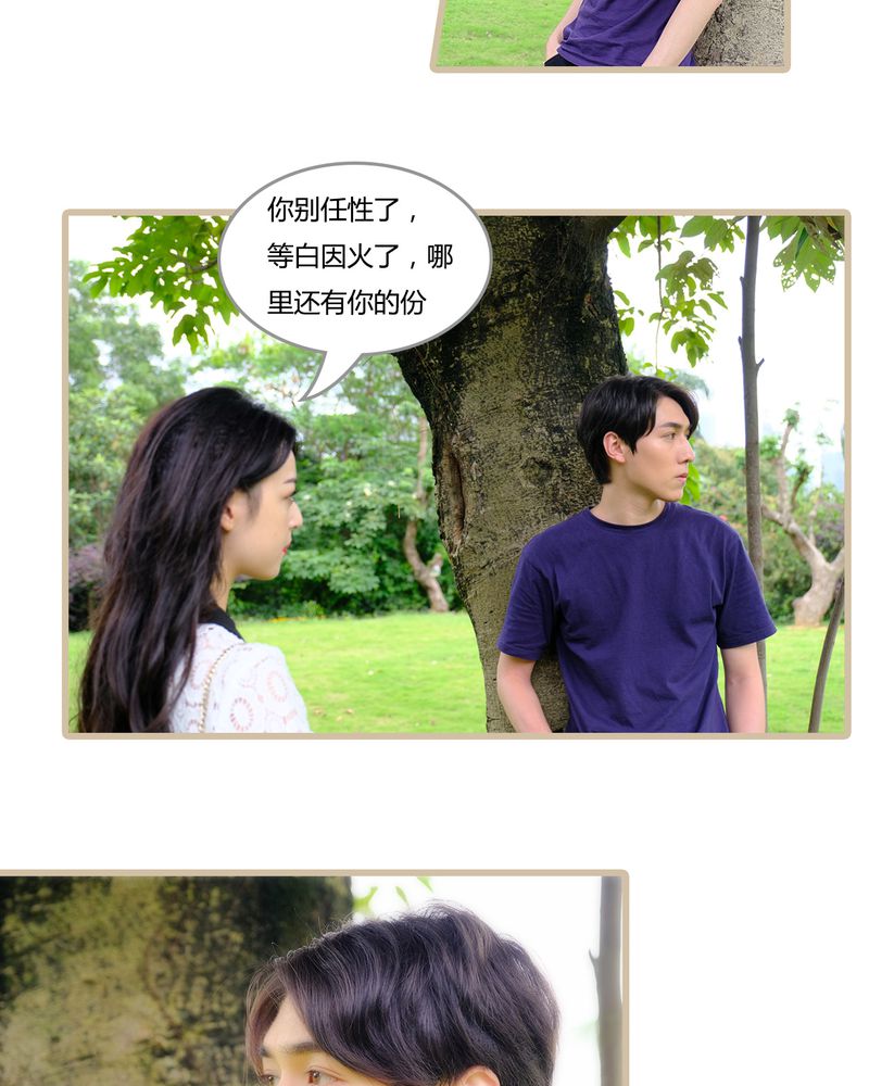 第6章：3