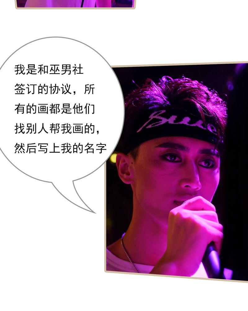 第28章：17