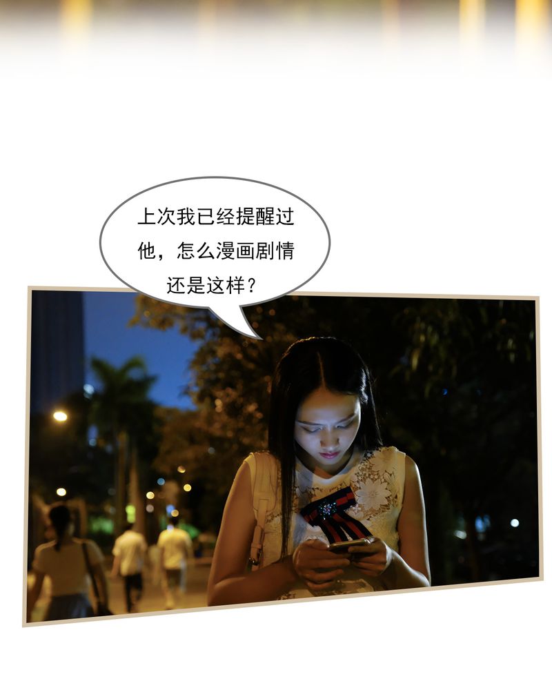 第15章：13
