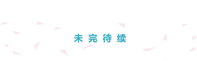 第21章：35
