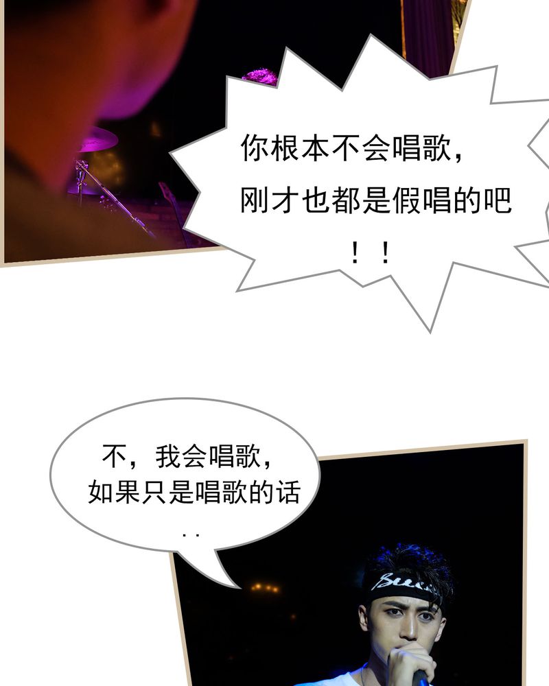 第27章：12