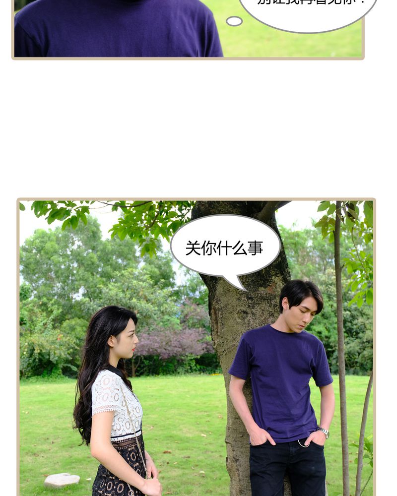 第5章：12
