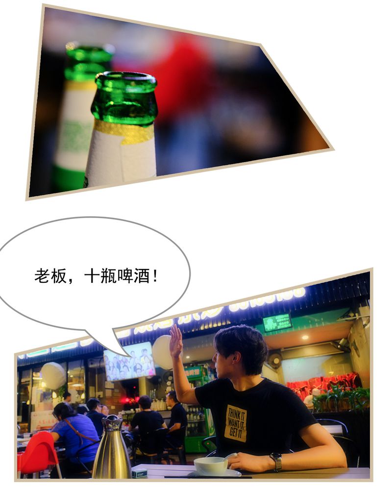 第19章：21