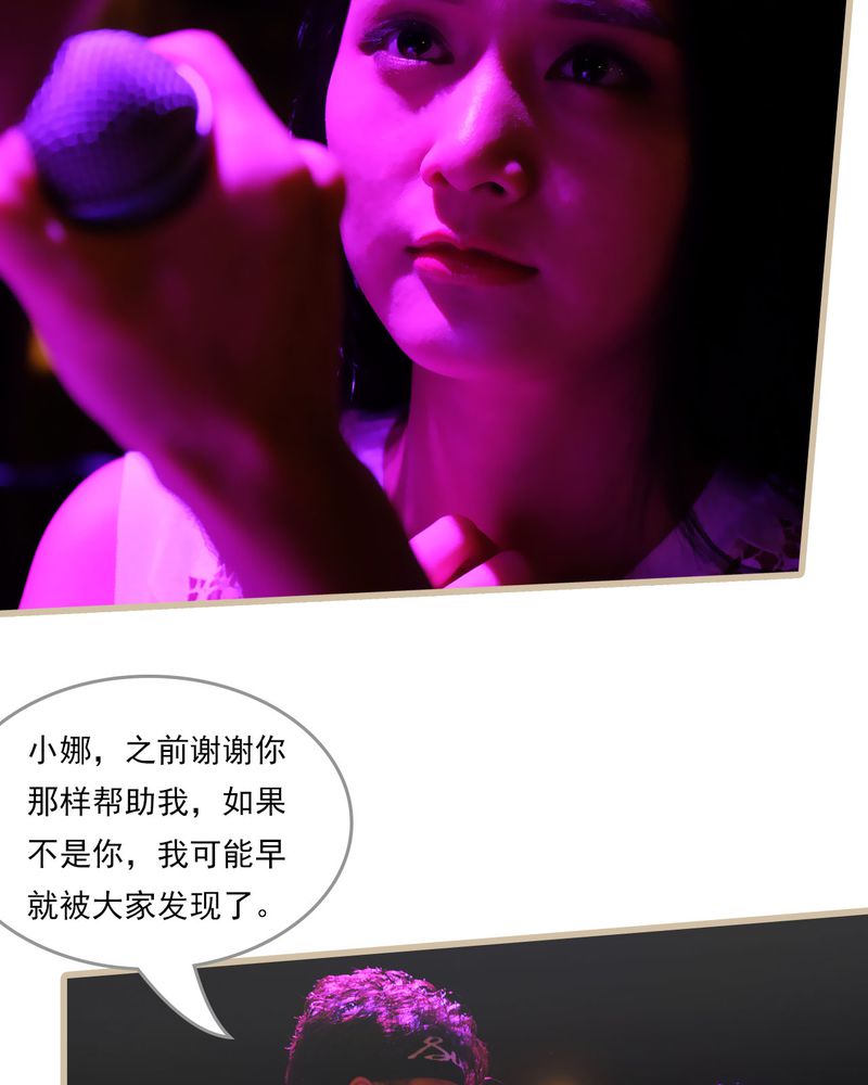 第28章：4