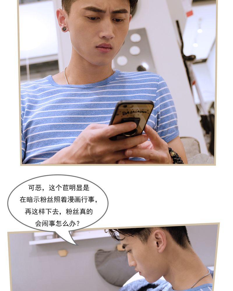 第15章：3