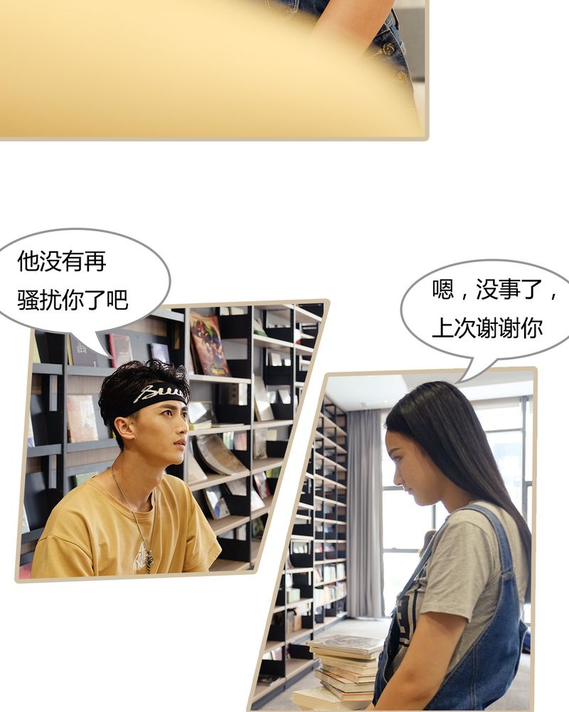 第9章：11