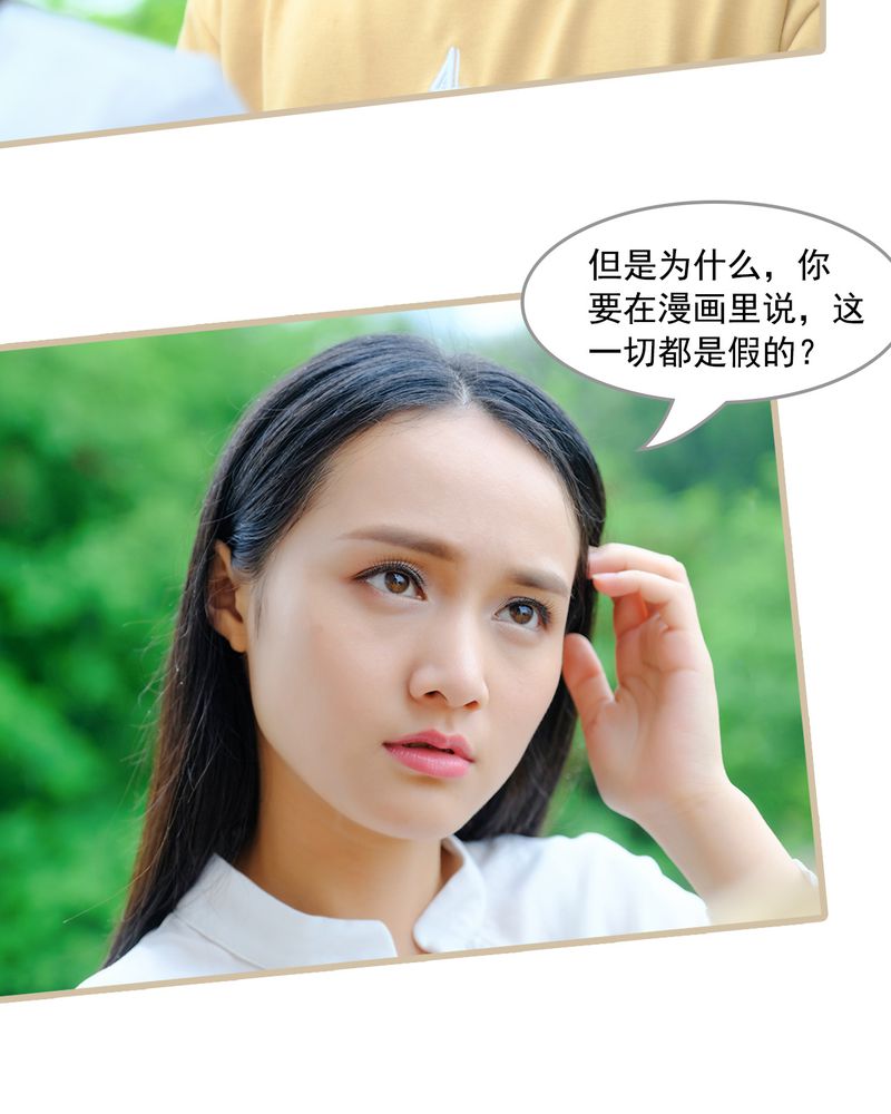 第13章：20