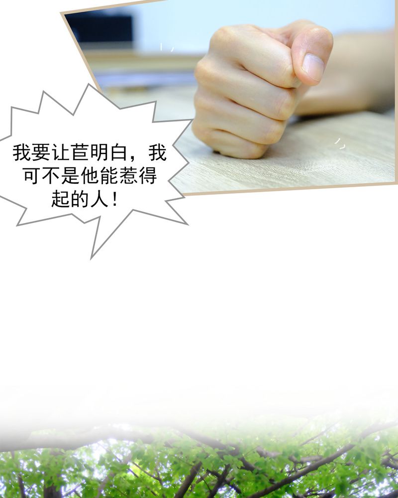第25章：3