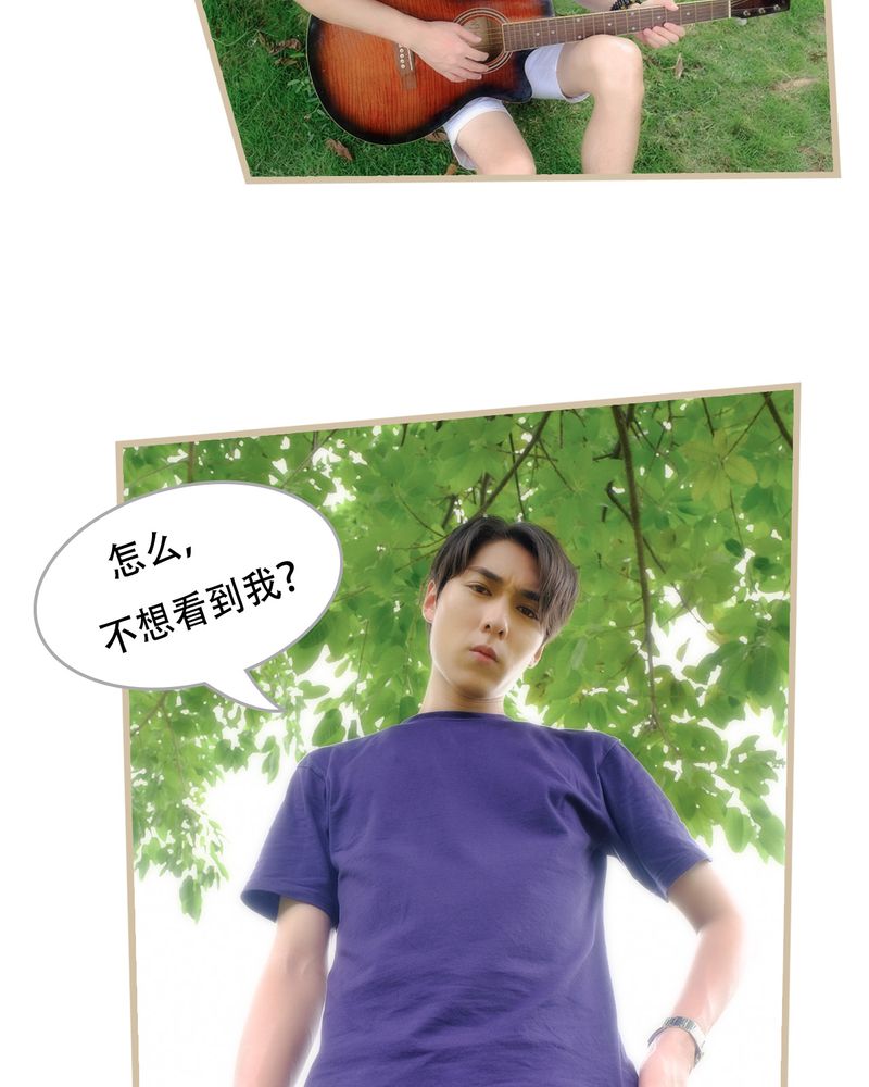 第20章：14