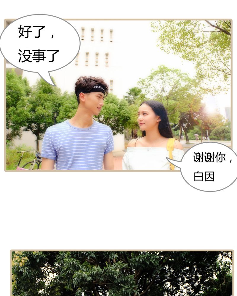 第6章：7