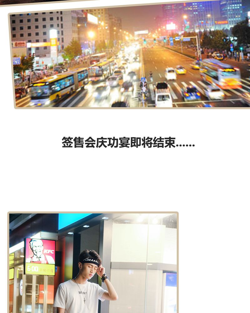 第10章：1