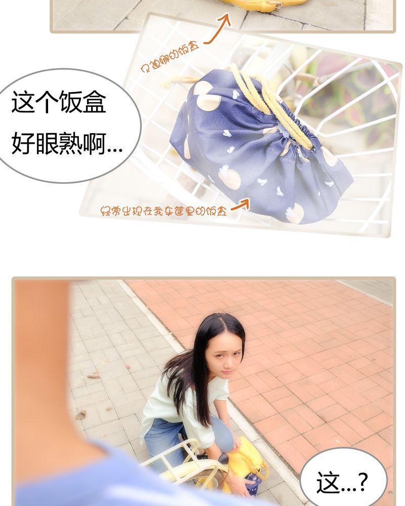 第6章：13