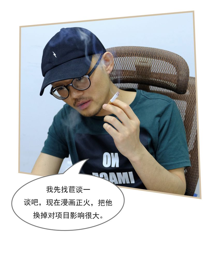 第14章：16