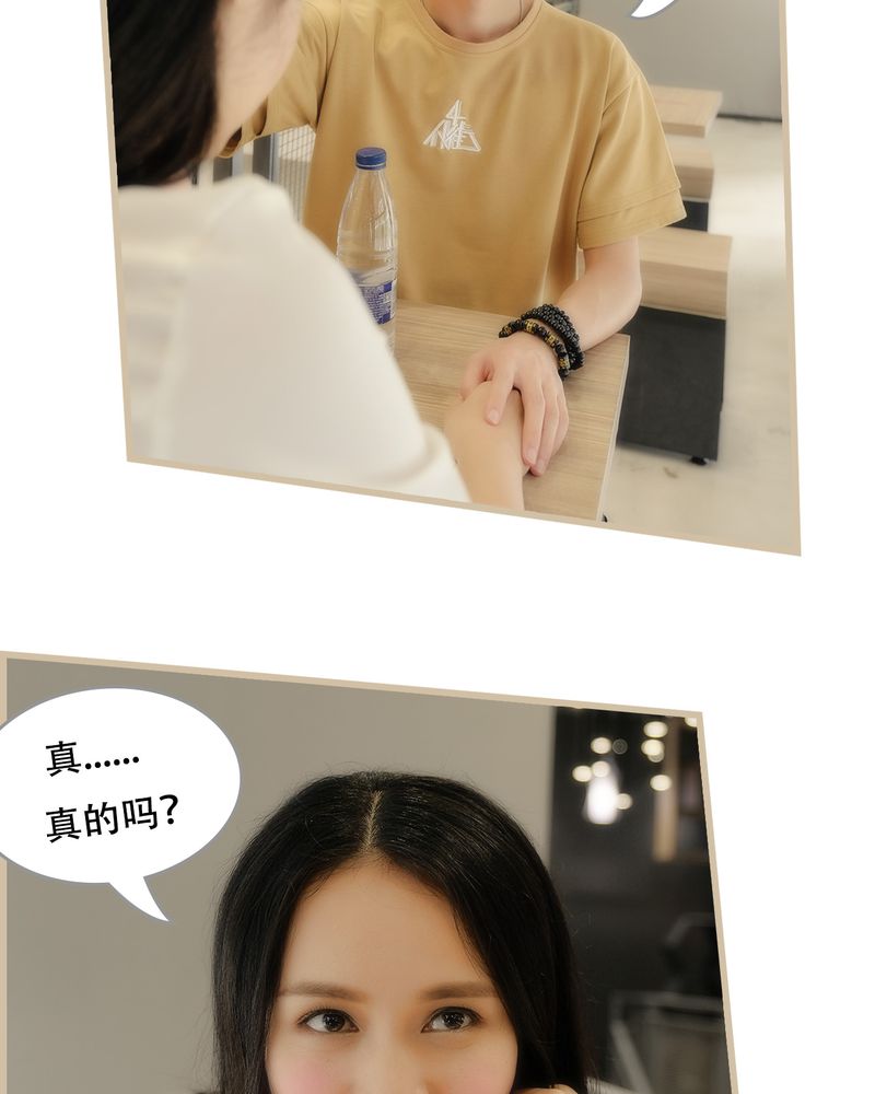 第18章：11