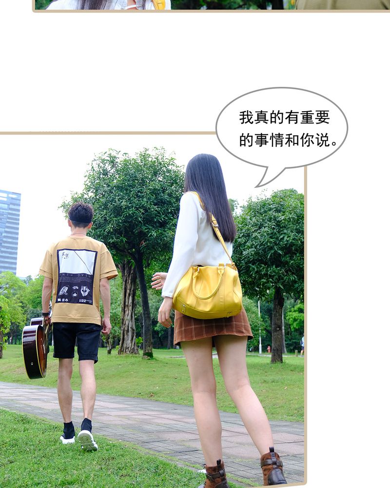 第13章：7