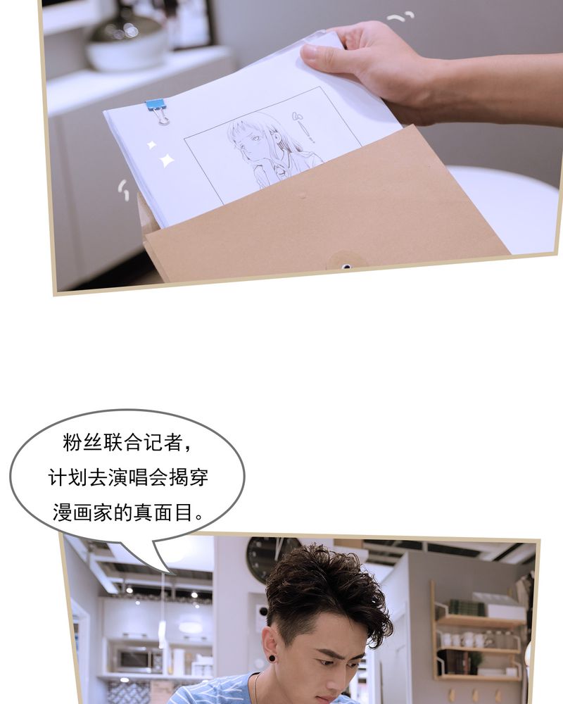第15章：9