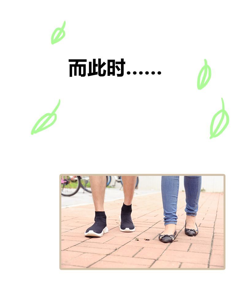 第6章：6