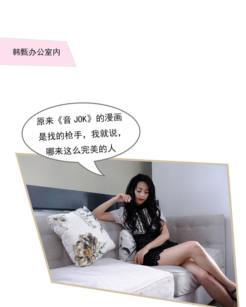 第14章：20
