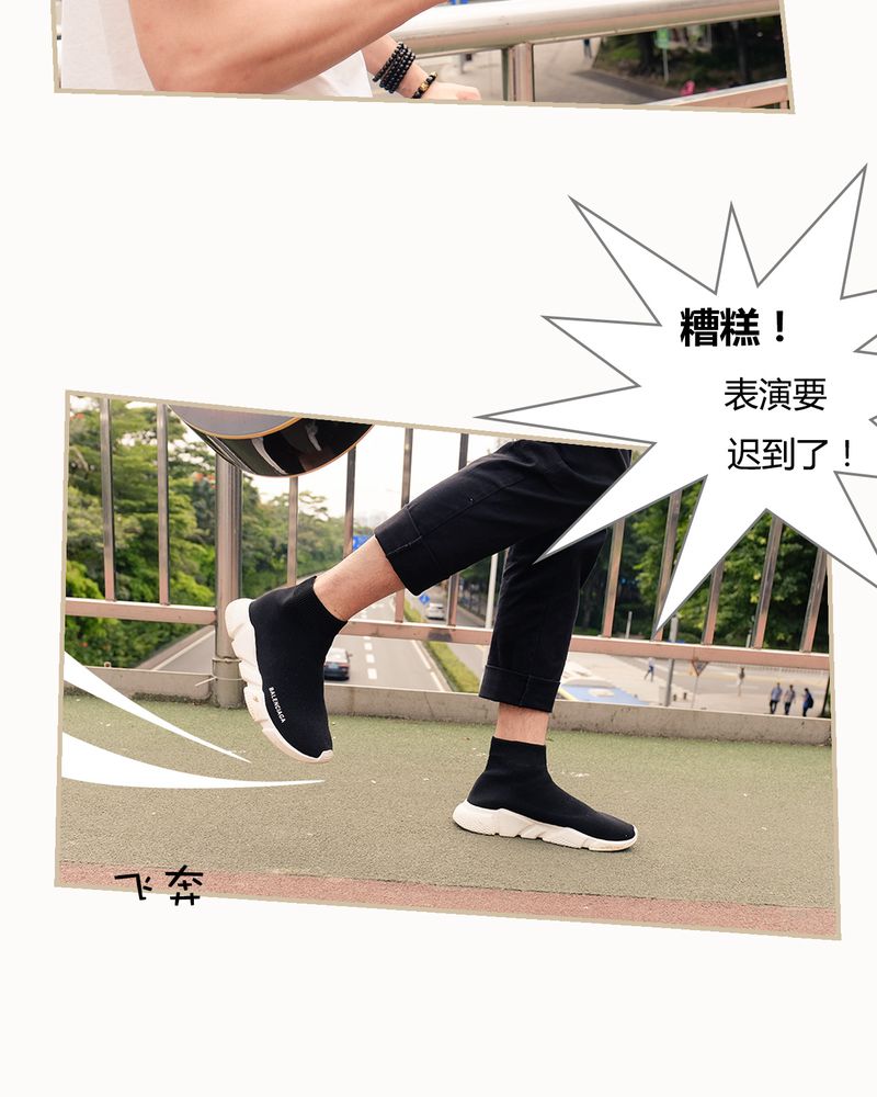 第2章：6