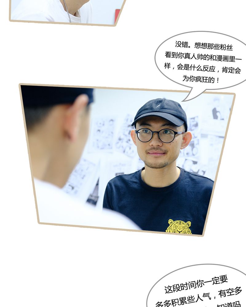 第8章：19