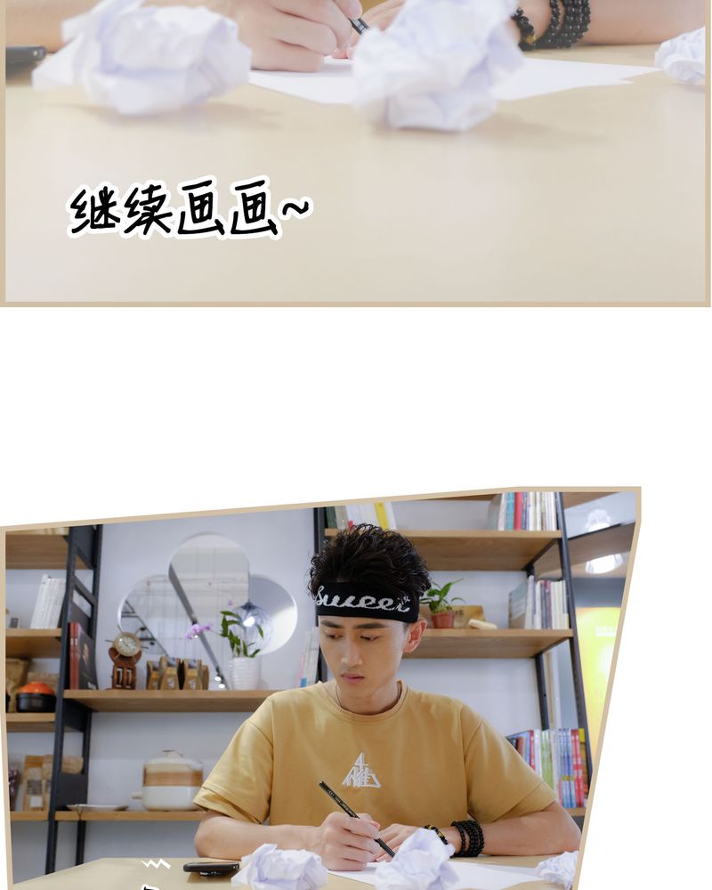 第25章：15