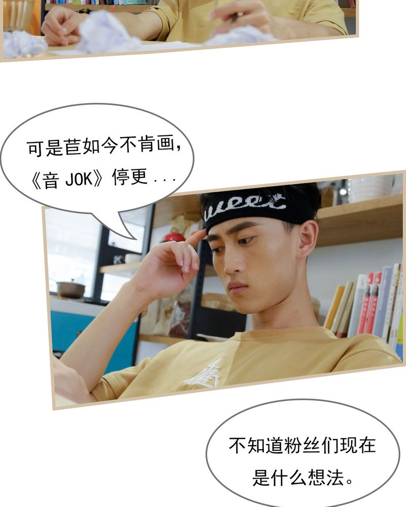 第25章：7