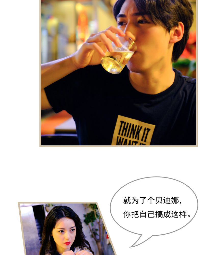第19章：25